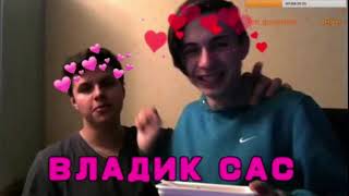 ASMR фоллоу заставка для CHEESE_LORD1