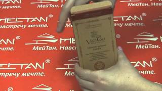 Маска для тела «Тибетская травяная смола»