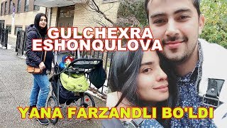 GULCHEXRA ESHONQULOVA AQSHDA QIZ FARZANDLI BO'LDI