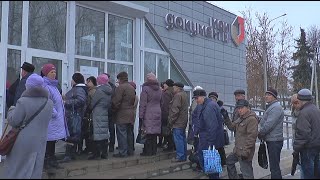 Транспортные карты - повод для очереди рыбинских льготников