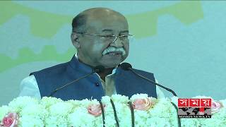 শিল্প-যন্ত্রপাতিতে রফতানিমুখী হওয়ার আহ্বান শিল্পমন্ত্রীর | BD Business News | Somoy TV