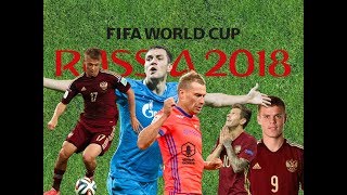 ЧЕМПИОНАТ МИРА ПО ФУТБОЛУ 2018. ОЖИДАНИЯ РОССИЯН. САМЫЙ ПРОВАЛЬНЫЙ СОСТАВ.