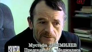 staroetv su   Совершенно секретно РТР, 1996 Если наступит завтра