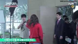[Eng Sub] 'Ex-girlfriend Club' Episode 1 Shooting BTS