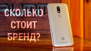 Подробный обзор Moto M или как продать Lenovo по цене Motorola.