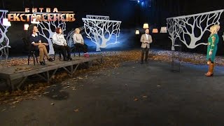 Битва экстрасенсов. Сезон 16. Выпуск 12 от 18.12.16