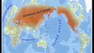 Библейская Русь 8 (Иудифь)