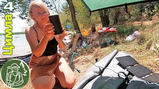 Сплав по Цимле 2 дня в месте мечты Хорошая рыбалка / Нашествие бакланов
