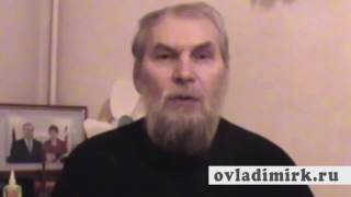 Отзыв, мнение о ЖК BestWay от отца Владимира из Омска