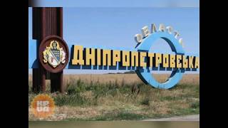 Краткая история нашего края