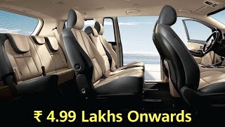 Top 5 Best 7 Seater Cars Under 6, 8 & 10 Lakhs in India 2021