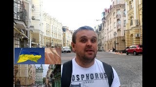 КИЕВ который не покажут по ТВ! Как живет Киев. Украина глазами переселенцев. ВЛОГ.