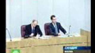 Путин утвержден премьер-министром