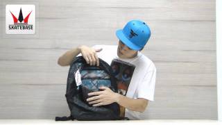 Dakine Garden - Skatebase