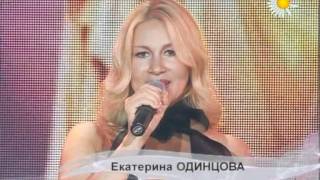 Награждение Александры Прохоровoй нa 5-лeтии "Pуccкoй нoчи"