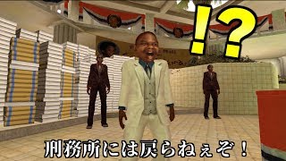 アメリカ版の寺田心が暴れまくるおつかいゲーム。【バカゲー】【Postal2】