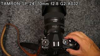 【The telephoto end】AF Speed Test; TAMRON SP 24-70mm f2.8 G2(A032) vs  AF-S NIKKOR 24-70mm f2.8G