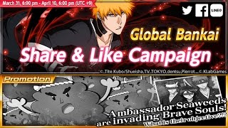 НОВЫЙ ИВЕНТ/ИНТЕРЕСНЫЕ НАГРАДЫ/РАЗОЧАРОВАНИЕ | Bleach Brave Souls #40