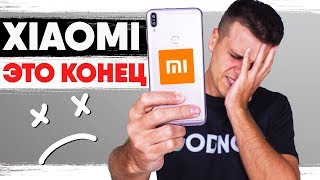 Xiaomi - алчные Ублюдки. Samsung внезапно Удивили и Новые Короли Бюджетников