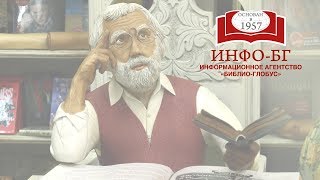 Клуб путешественников. Встреча с Мариной Галкиной – биологом, путешественником и журналистом