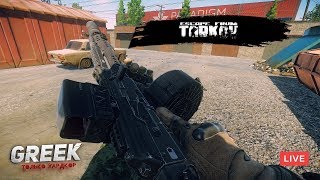 ? Стрим по игре Escape from Tarkov ( Перестрелки в Таркове! ) [18+] EFT
