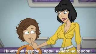 The Adventurous Adventures of One Direction [Rus Sub]