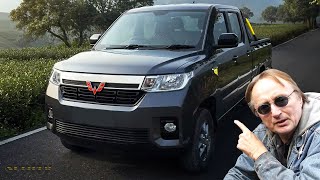 GM is Making a $9,000 Truck and Here's What I Really Think of It