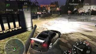 Обзор Nissan 350z (Nfs undegraund 2)