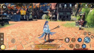 SoftLaunch!!! Aura Kingdom II ( CN ) SEA Server, MMORPG Open World