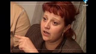 سيتكوم : ديما لاباس | الحلقة الثانية عشر