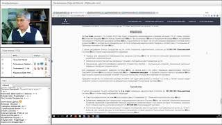 ТРИ ЭТАПА ГЛОБАЛЬНОЙ МАРКЕТИНГОВОЙ СТРАТЕГИИ BITBON