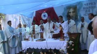 Одесса 13.05.2012 Санктуарий Фатимской Богородицы