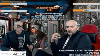ХИТРЫЙ МОПС ЗАХОДИТ В ХАТУ ЧТОБЫ ВЫНЮХАТЬ ИНФУ \ СЦЕНКА МОПСА И АНДРЮХИ