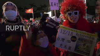 Taiwan: Protesters hold rally in Taipei on eve of 4 referendum votes