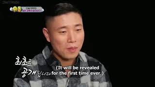 [04]Kang Gary - With His son Kang Han O @TheReturnOfSuperman Preview