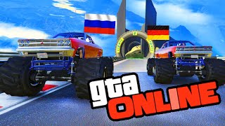 КТО ПОБЕДИТ В ЭТОЙ ГОНКЕ??? ЭПИЧНЫЕ ГОНКИ В GTA 5 ONLINE (ГТА 5 смешные моменты)