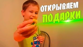✂ РАСПАКОВКА ... ✂ Игрушки МАЙНКРАФТ, Стар Ворс , Пистолет (Minecraft , Star Wars Toys Unboxing)