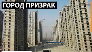 Самые провальные проекты 2