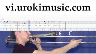 Học Kèn Trombone Amazing - Grace Nốt Nhạc Bài Hát Phần#2 um-b687