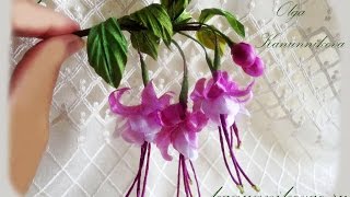 Фуксия из шелка. Часть 1