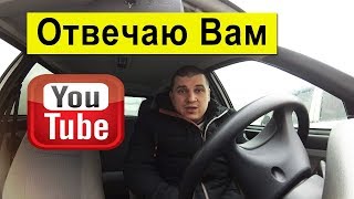 Начинающий Матковод отвечает Вам :) Пчеловодство Украины