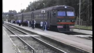 Электропоезд ЭР2-1300 в ст. Засулаукс / ER2-1200 EMU at Zasulauks