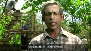 Ecological Sanitation - Sri Lanka (Tamil _ தமிழ்)