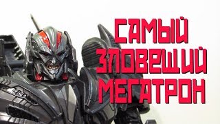 WJ Robot Force Rendsora aka увеличенный TLK Мегатрон// Время Прайма №3