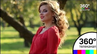 20 лет назад белорусскую девушку похитили и продали цыганам в обмен на золотые сережки