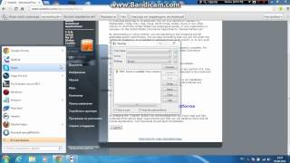 [Сокланам] Как установить и настроить Ventrilo v.3.0.8