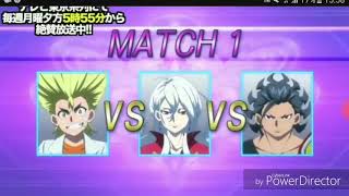 beyblade burst super zetsu episode 16 ( amv )