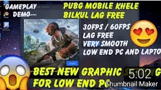 [Solved] 100% LAG FIX in Tencent Gaming Buddy PUBG Mobile EMULATOR 35-40 fps (Part 2)