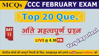 Day-15 | CCC Feb Exam | Live Test | 30 Most Important Questions | CCC Previous Questions