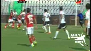 اهداف الاهلى - المنيا الشوط الاول